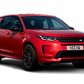 Пороги на LAND ROVER DISCOVERY SPORT I 2014+