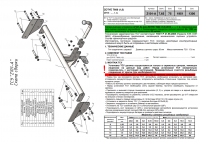 Фаркоп Z101-A для ZOTYE T600 (1,5) 2014 -, Лидер Плюс от магазина ФаркопРос