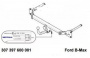 Оригинальный фаркоп 307397600001 для Ford B-Max 2012-, Westfalia от магазина ФаркопРос