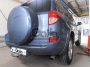 Фаркоп оцинкованный T058C для Toyota Rav4 2006-2013, шар C, Galia от магазина ФаркопРос