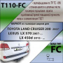 Фаркоп T110-FC для TOYOTA LAND CRUISER 200 2007-.../ LEXUS LX 570 2007-...,LX 450d 2015 -, шар FC, Лидер Плюс от магазина ФаркопРос