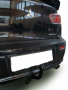 Фаркоп M112-A для Mitsubishi Lancer 2007-2012, Лидер Плюс от магазина ФаркопРос