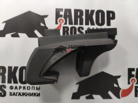 Лапа LUX ЭЛЕГАНТ(без личинки) от магазина ФаркопРос