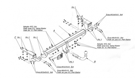 Фаркоп C.033 для Citroen С4 хэтчбек 2010- г.в., Imiola от магазина ФаркопРос
