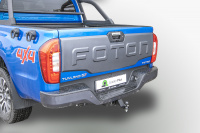 Фаркоп F301-E для FOTON TUNLAND G7  2023 - ... г. в. (ШАР ВСТАВКА 50*50) (Лидер Плюс) от магазина ФаркопРос
