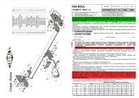 Фаркоп T-K122-BA для KIA SOUL (PS)  2013.10 - 2018 г.в. (С БЫСТРОСЪЕМНЫМ ШАРОМ), Лидер Плюс от магазина ФаркопРос