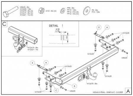 Фаркоп N040A на Nissan X-Trail T30 2001-2007, Galia от магазина ФаркопРос