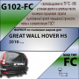 Фаркоп G102-F для GREAT WALL HOVER H5 2010-, Лидер Плюс от магазина ФаркопРос