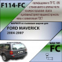Фаркоп F114-FC для FORD MAVERICK 2004-, Лидер Плюс от магазина ФаркопРос