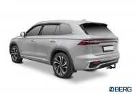 Фаркоп BERG для Geely Monjaro 2023-. Тип шара: A. Нагрузки: 1800/75 кг. Вес: 21,2. Необходим вырез в бампере.. Артикул - (F.1913.001) от магазина ФаркопРос