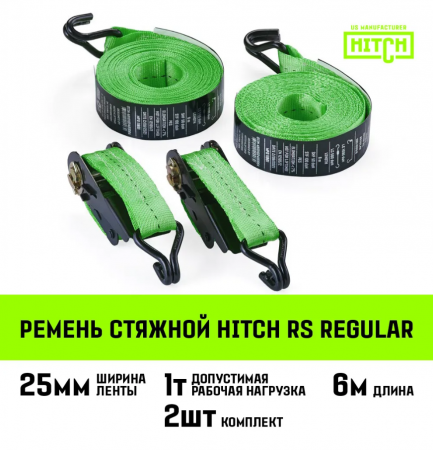 Ремень стяжной HITCH RS PROFESSIONAL 370:3700:6 (35мм,STF370daN, 3,7T, 6М)
