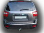 Фаркоп K118-A для KIA MOHAVE (EN) 2009-, Лидер Плюс