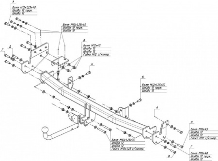 Фаркоп 8010-A Infiniti FX35 2003-2009, Oris от магазина ФаркопРос