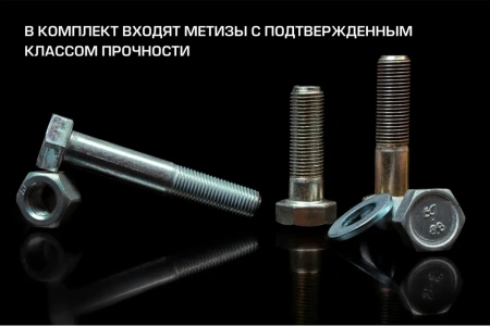 Фаркоп BERG для Ford Focus 2/3 SE 2005-2019. Тип шара: A. Нагрузки:  1500/75 кг. Вес: 17,4 кг. БЕЗ выреза в бампере. Артикул - (F.1811.001) от магазина ФаркопРос