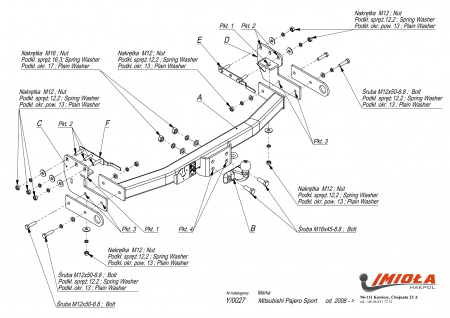 Фаркоп Y.027 на Mitsubishi Pajero Sport 2008-2016, 2016-, шар F, Imiola от магазина ФаркопРос