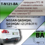 Фаркоп T-N121-BA для NISSAN QASHQAI, QASHQAI +2 (J10/J11)  2008 - 2014 / 2014 - г.в. (С БЫСТРОСЪЕМНЫМ ШАРОМ), Лидер Плюс от магазина ФаркопРос