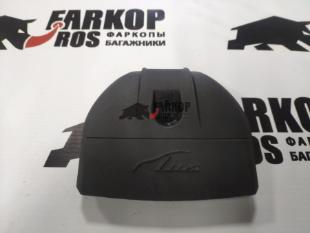 Крышка опоры БК2 LUX без личинки (1 шт.) от магазина ФаркопРос