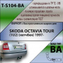Фаркоп T-S104-BA для SKODA OCTAVIA TOUR (1U2) (хетчбек) 1997-, (С БЫСТРОСЪЕМНЫМ ШАРОМ), Лидер Плюс от магазина ФаркопРос