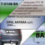Фаркоп T-O108-BA для OPEL ANTARA (L07) 2006- г.в. (С БЫСТРОСЪЕМНЫМ ШАРОМ), Лидер Плюс от магазина ФаркопРос
