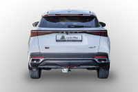 Фаркоп O201-A Лидер Плюс, для OMODA C5 2022-… Тип шара - A от магазина ФаркопРос