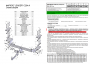 Фаркоп C204-A для CHEVROLET LACETTI (KLAN) (универсал) 2004-2013, Лидер Плюс от магазина ФаркопРос