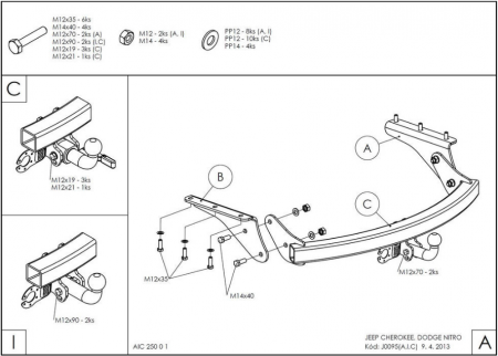 Фаркоп J009C для Dodge Nitro 2007-2012, Galia от магазина ФаркопРос