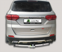 Фаркоп L303-F(N) для LIFAN MYWAY 2016-, (C НЕРЖ. ПЛАСТИНОЙ), Лидер Плюс от магазина ФаркопРос