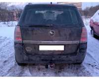 Фаркоп 1175-A на Opel Zafira B 2005-2012, Oris от магазина ФаркопРос