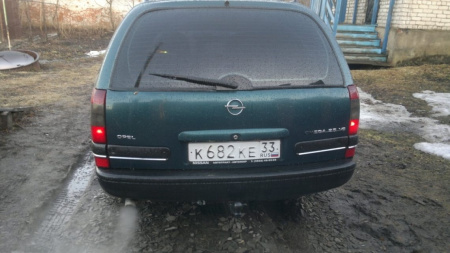 Фаркоп O.022 на Opel Omega B wagon 1994-2003, Imiola от магазина ФаркопРос