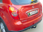 Фаркоп S207-A для Ssang Yong Actyon 2011-2019, Лидер Плюс от магазина ФаркопРос