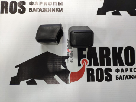 Комплект заглушек к дуге прямоугольной в пластике LUX (2 шт.) от магазина ФаркопРос