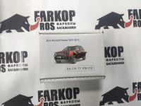 "Комплект штатной электропроводки для фаркопа  Renault Duster 2011-2015  Артикул сертификата: KA CW 71 105 010" от магазина ФаркопРос