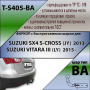Фаркоп T-S405-BA для SUZUKI SX4 S-CROSS (JY)  2013- г.в. (С БЫСТРОСЪЕМНЫМ ШАРОМ), Лидер Плюс от магазина ФаркопРос