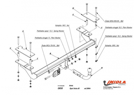 Фаркоп O.030 на Opel Astra H хэтчбек 2004-2009, Imiola от магазина ФаркопРос
