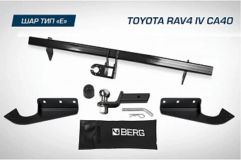 Фаркоп BERG для Toyota Rav4 2013-2019. Тип шара: E. Нагрузки: 1200/75 кг. Вес: 23 кг. Небольшой вырез в бампере. Артикул - (F.5711.002) от магазина ФаркопРос
