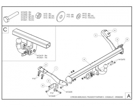 Фаркоп C052A для Citroen Berlingo II 2008-, Galia от магазина ФаркопРос