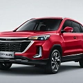 Фото багажники на крышу - baic x35 от магазина ФаркопРос Багажники на крышу - Baic X35 от магазина ФаркопРос