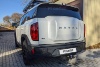 Фаркоп HHT-24-991122.00 PT Group для HAVAL H3 2024- съемный квадрат от магазина ФаркопРос
