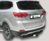 Фаркоп L303-F для LIFAN MYWAY 2016-, Лидер Плюс от магазина ФаркопРос