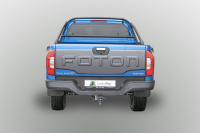 Фаркоп F301-E для FOTON TUNLAND G7  2023 - ... г. в. (ШАР ВСТАВКА 50*50) (Лидер Плюс) от магазина ФаркопРос