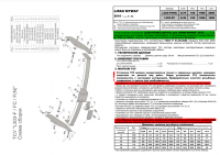 Фаркоп L303-F(N) для LIFAN MYWAY 2016-, (C НЕРЖ. ПЛАСТИНОЙ), Лидер Плюс от магазина ФаркопРос