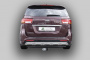 Фаркоп K133-A для KIA CARNIVAL III (YP) 2014 - 2021 г.в. от магазина ФаркопРос