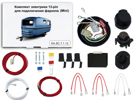 Блок согласования для фаркопа (Смарт коннект ) Smart connect KA.SC.7.1.13 Модификация с 13 пиновой розеткой от магазина ФаркопРос