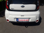 Фаркоп 6754-A для Kia Soul 2014, Oris от магазина ФаркопРос