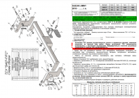 Фаркоп, S407-F для SUZUKI JIMNY (GJ) 2018-, Лидер Плюс от магазина ФаркопРос