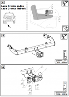 Фаркоп 1241-E Oris на Lada Granta универсал 2018-, Granta Cross 2019-, Granta седан 2011-, Granta лифтбек 2011-, Lada Kalina 1118 седан 2004-2013, Kalina 1117 универсал 2005-2013, Kalina 2 2194 универсал 2013-2018, Kalina Cross 2014-2018, Datsun On-d от магазина ФаркопРос