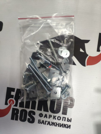 Комплект адаптеров багажника "Муравей" С-15 на иномарки от магазина ФаркопРос