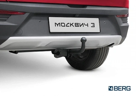 Фаркоп F.1411.001 BERG для Jac JS4 2022-/ Москвич 3 2023-. Тип шара: A. Нагрузки: 1500/75 кг. Вес: 15,3 кг. БЕЗ выреза в бампере. Артикул - (F.1411.001) от магазина ФаркопРос