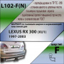 Фаркоп L102-F(N) для Lexus RX 300 1997-2003, Toyota Harrier 1997-2003, Toyota Highlander 1998-2003 (с металлич. пластиной) без выреза бампера, шар F (фланцевое крепление для 2 болта) Лидер Плюс от магазина ФаркопРос