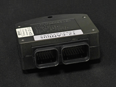 Штатная электрика для LI xiang L7 2022-2024 (Фишка в фишку). Арт - FR.LI.7.103925 от магазина ФаркопРос